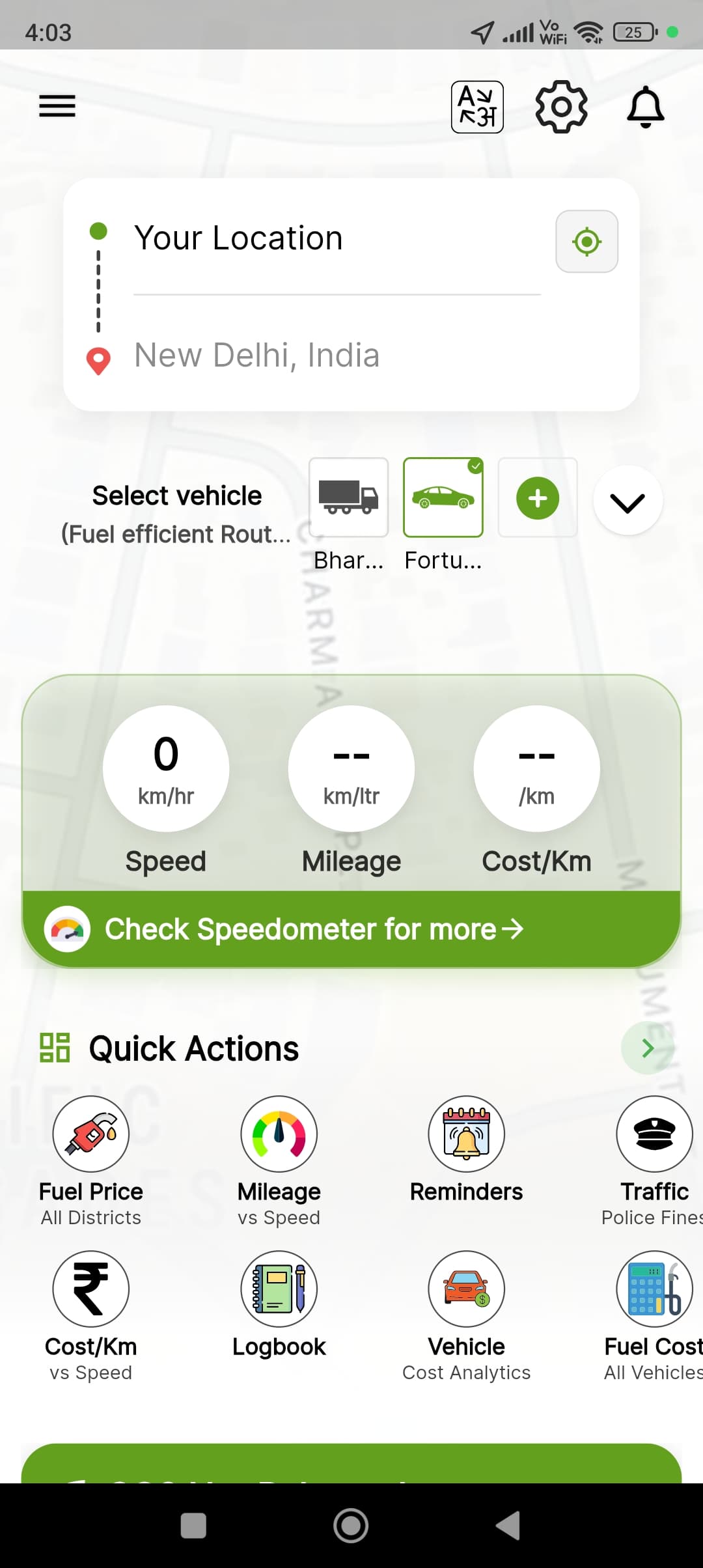 FUELabc App Screenshot